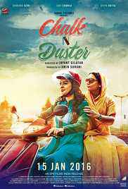 Chalk N Duster 2016 full movie download